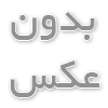 ۵ کاربرد مهم نبشی پلاستیکی در بسته‌بندی محصولات صنعتی
